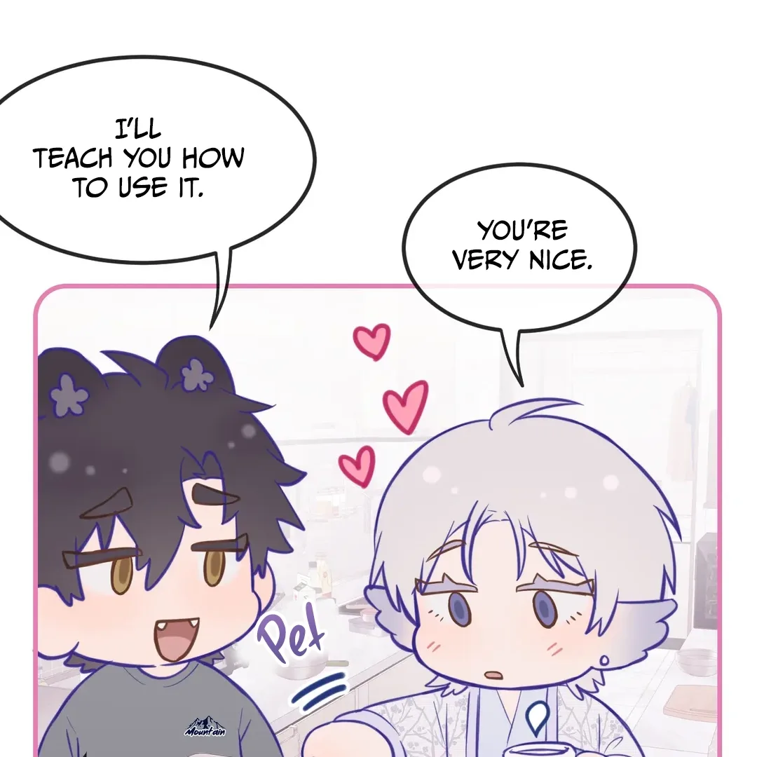 Lying Puppies Get Eaten Chapter 23 page 70