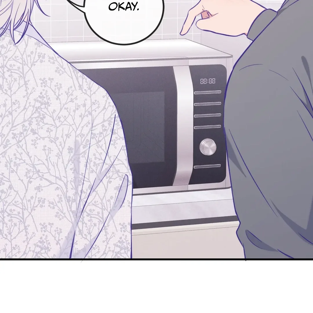 Lying Puppies Get Eaten Chapter 23 page 73