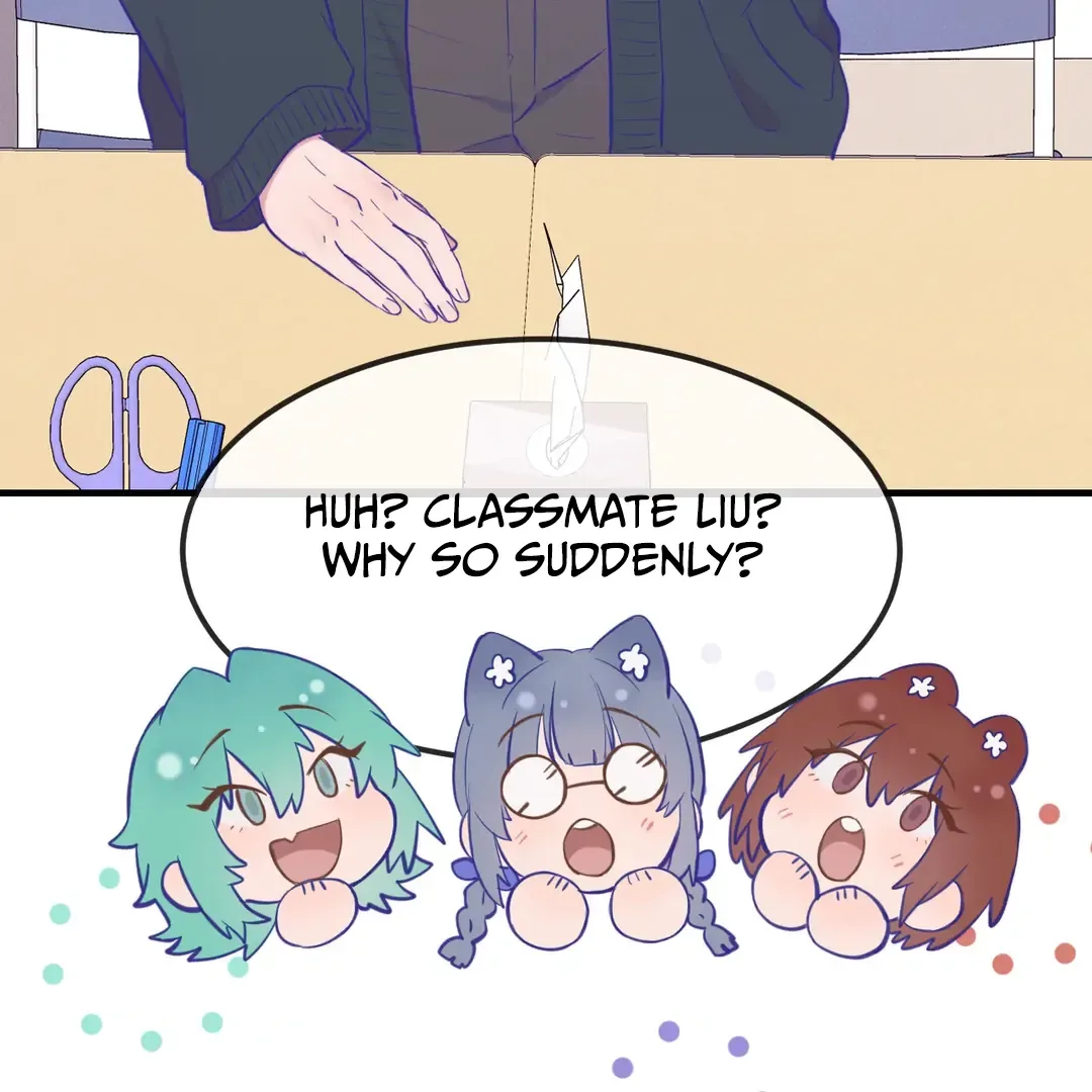 Lying Puppies Get Eaten Chapter 24 page 12