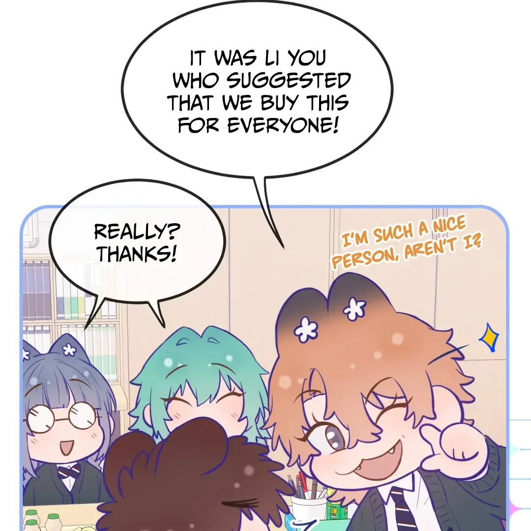 Lying Puppies Get Eaten Chapter 24 page 18