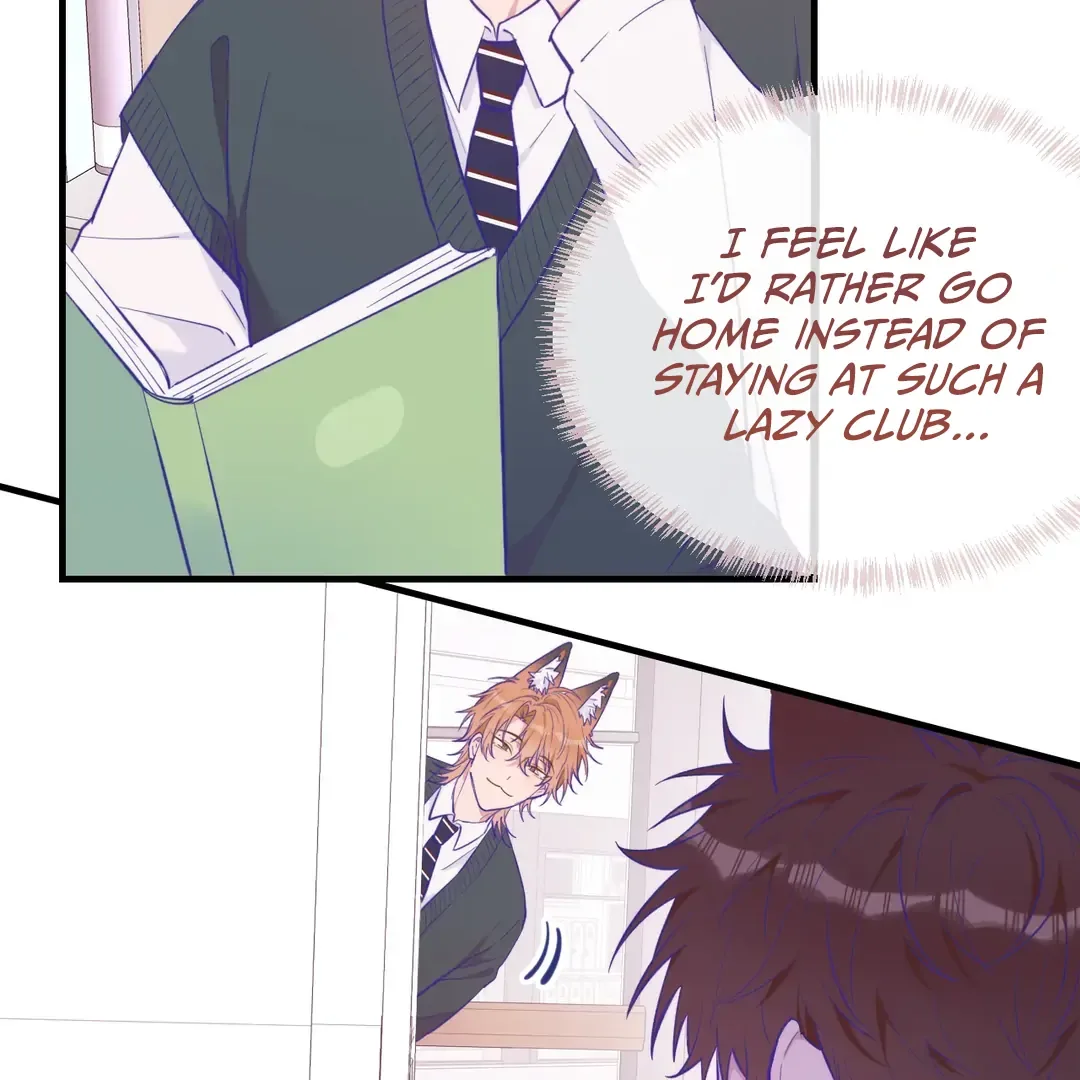 Lying Puppies Get Eaten Chapter 24 page 8