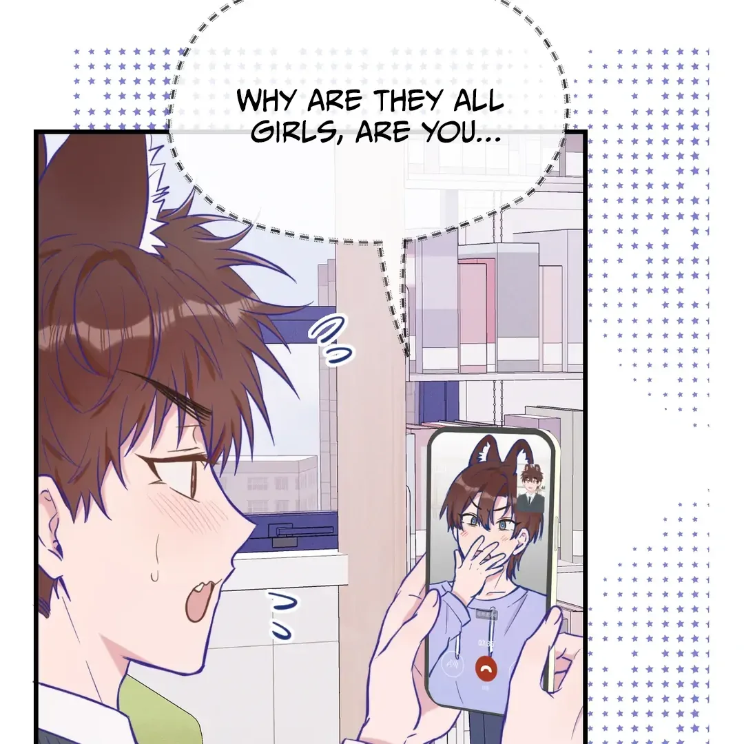 Lying Puppies Get Eaten Chapter 24 page 45