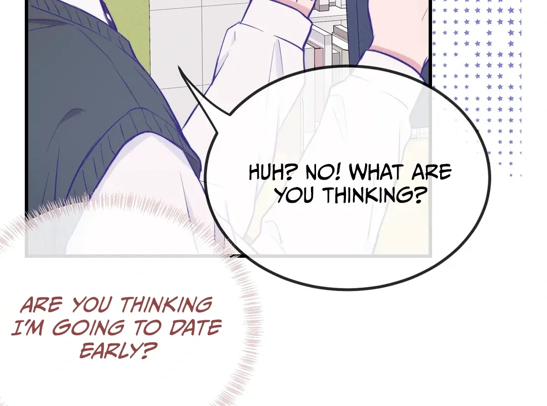 Lying Puppies Get Eaten Chapter 24 page 46
