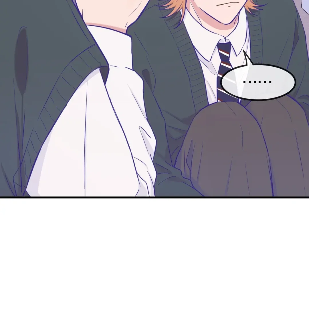 Lying Puppies Get Eaten Chapter 24 page 50
