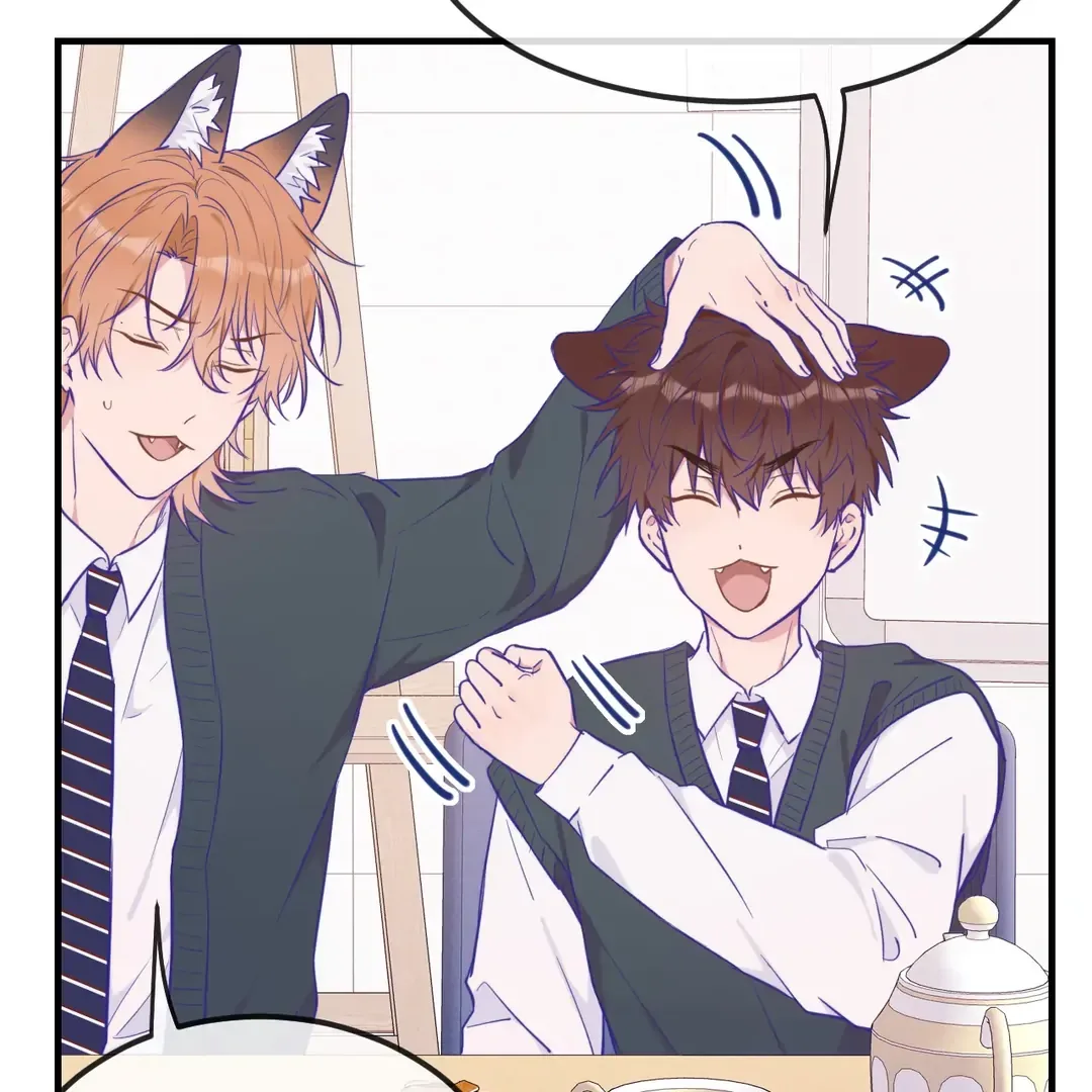 Lying Puppies Get Eaten Chapter 24 page 73