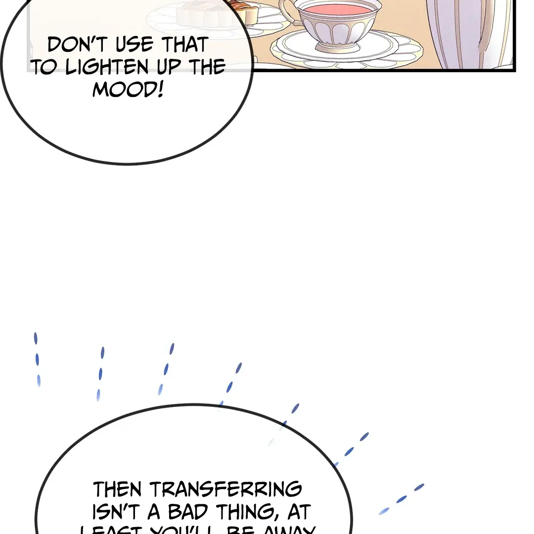 Lying Puppies Get Eaten Chapter 24 page 74