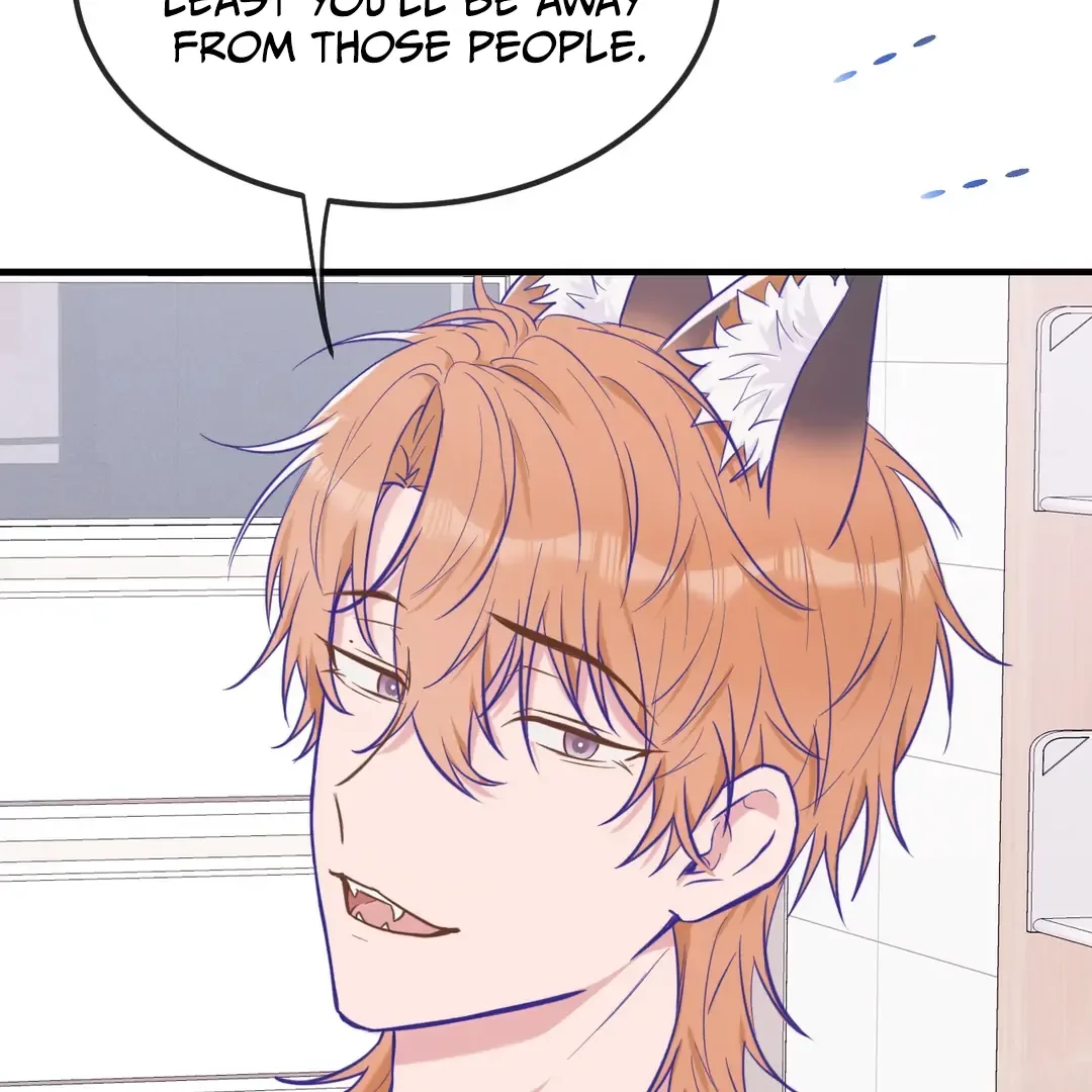 Lying Puppies Get Eaten Chapter 24 page 75