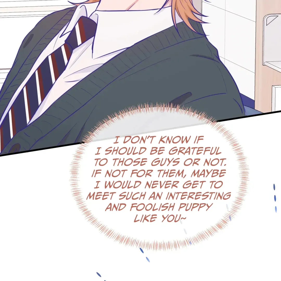 Lying Puppies Get Eaten Chapter 24 page 76