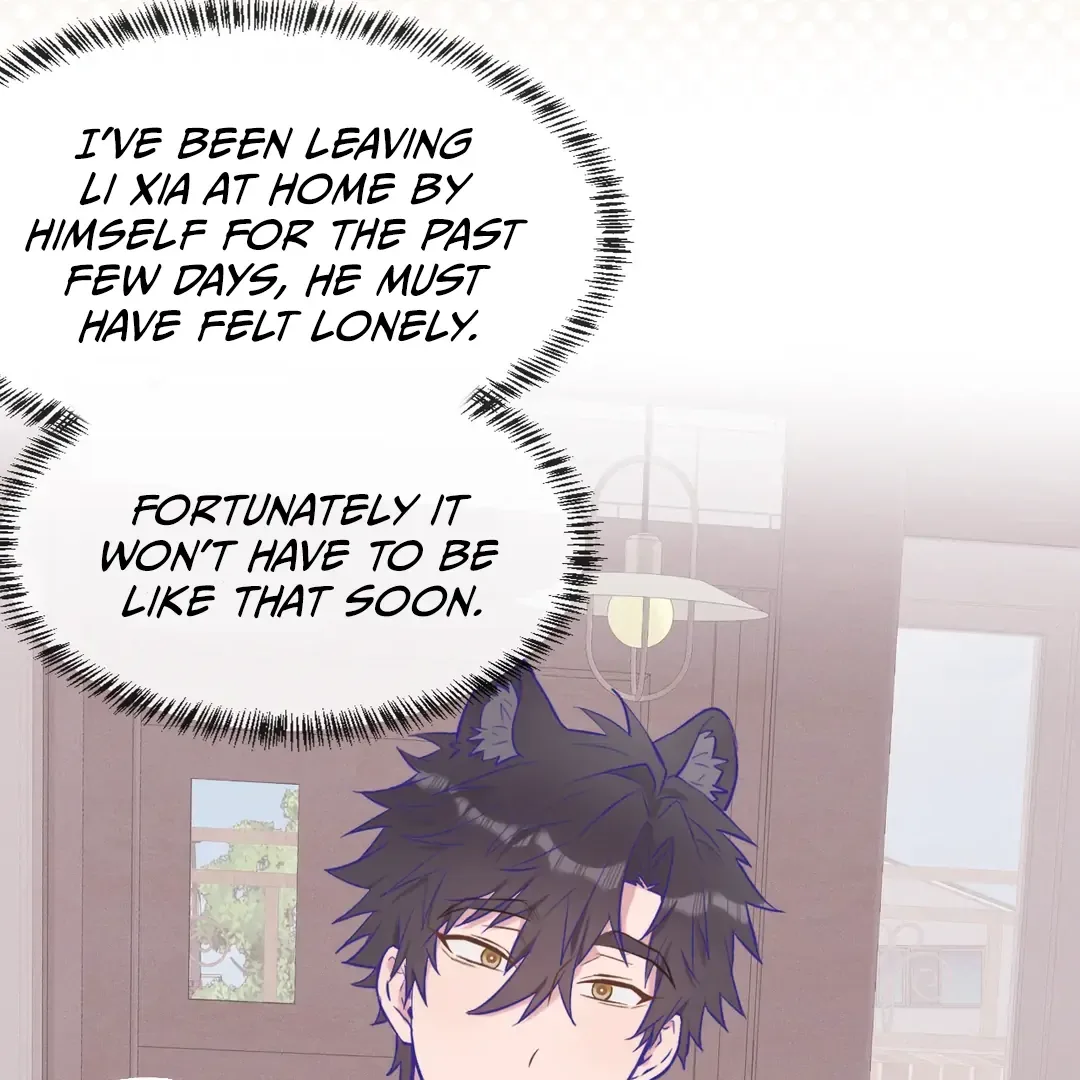 Lying Puppies Get Eaten Chapter 24 page 84