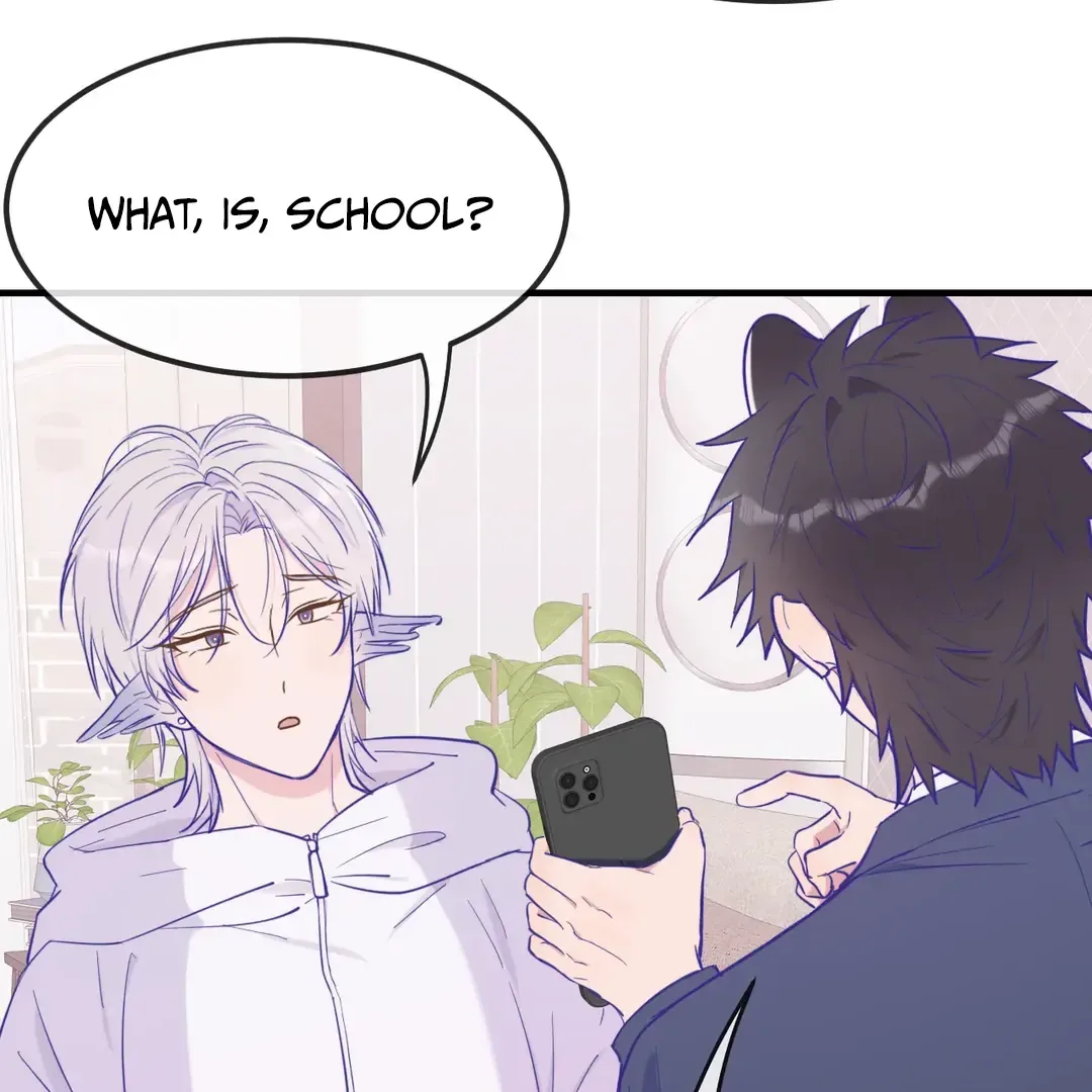 Lying Puppies Get Eaten Chapter 24 page 96