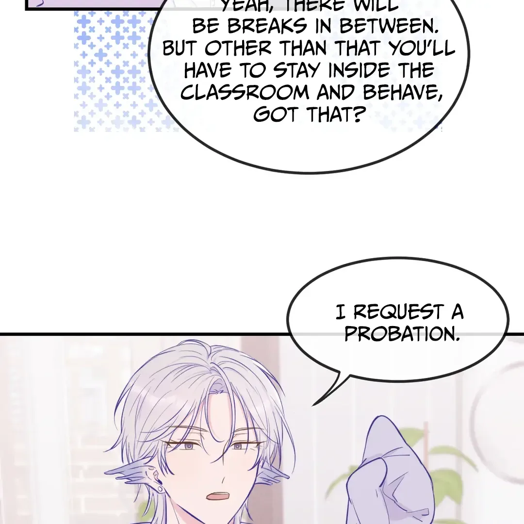 Lying Puppies Get Eaten Chapter 24 page 100