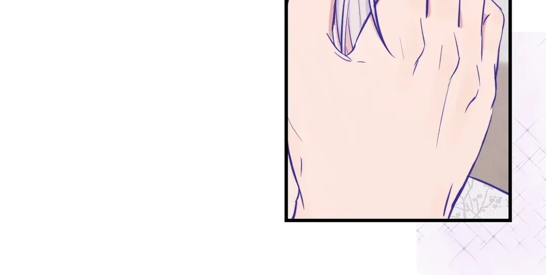 Lying Puppies Get Eaten Chapter 25 page 18
