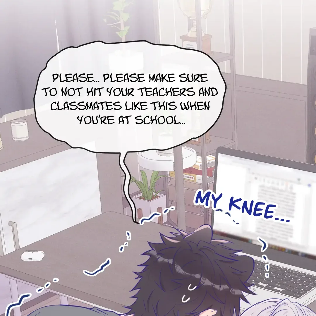 Lying Puppies Get Eaten Chapter 25 page 21