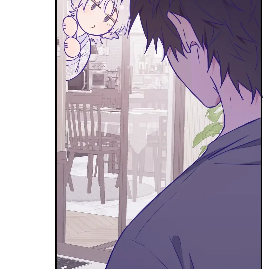 Lying Puppies Get Eaten Chapter 25 page 7