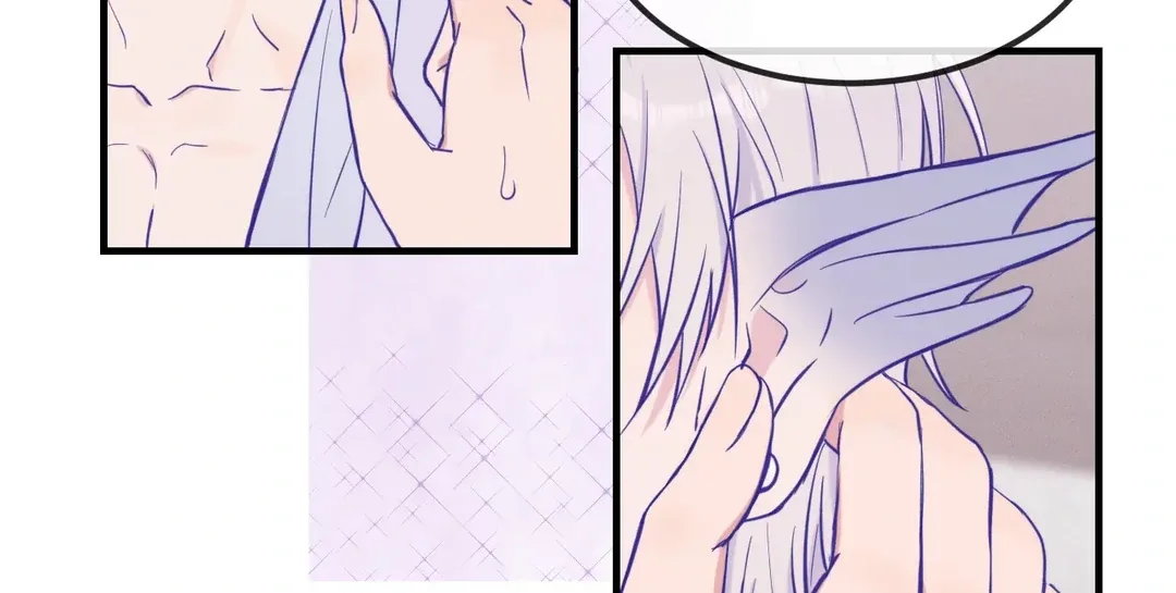 Lying Puppies Get Eaten Chapter 25 page 17