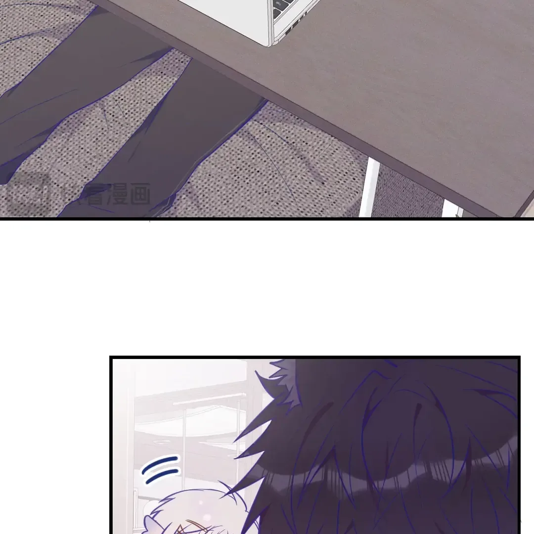 Lying Puppies Get Eaten Chapter 25 page 6