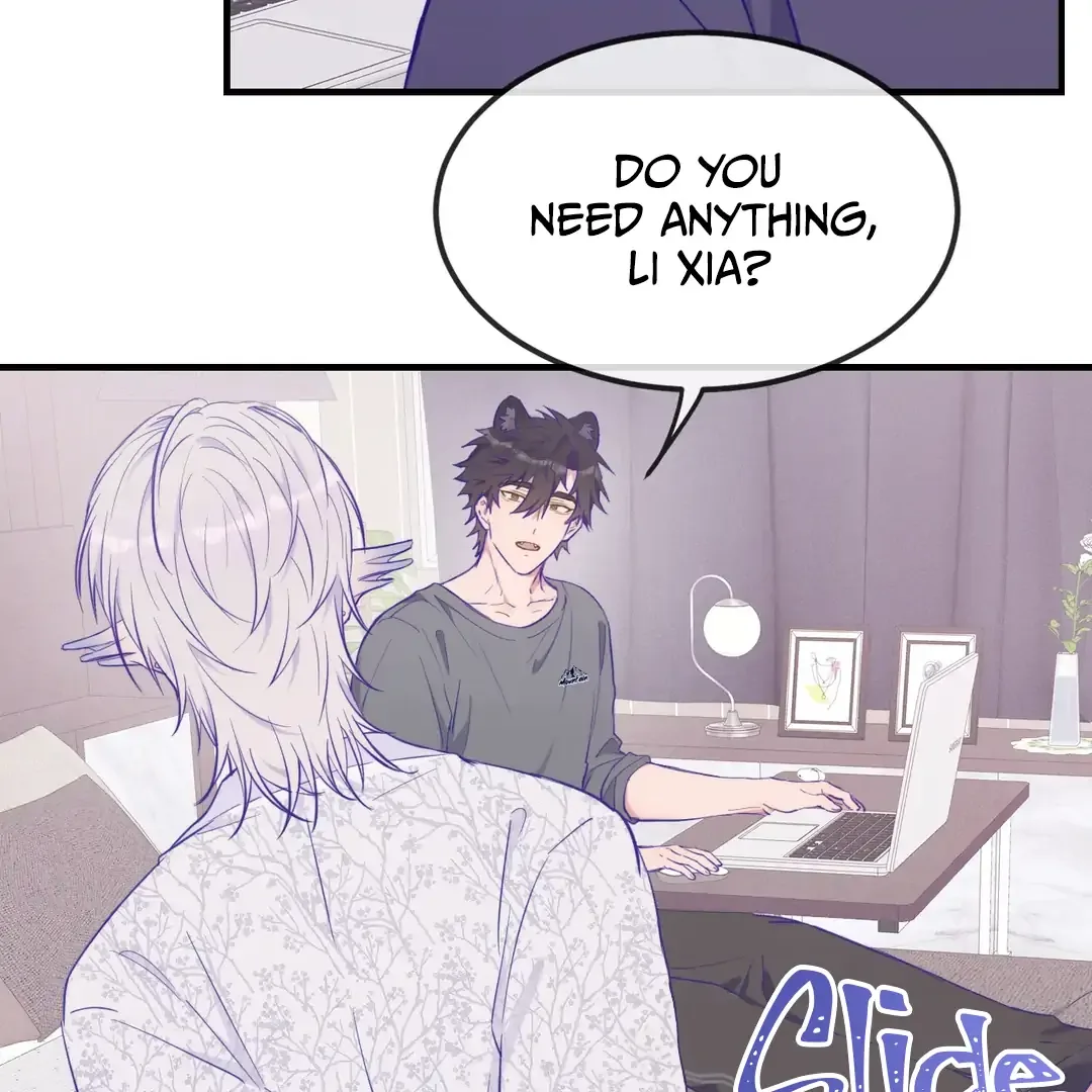Lying Puppies Get Eaten Chapter 25 page 8