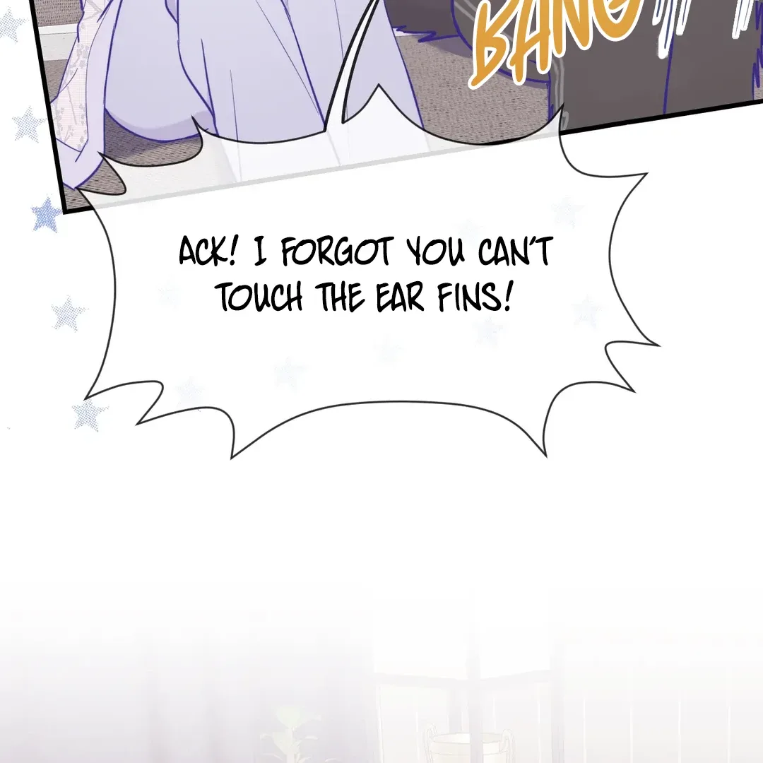 Lying Puppies Get Eaten Chapter 25 page 20