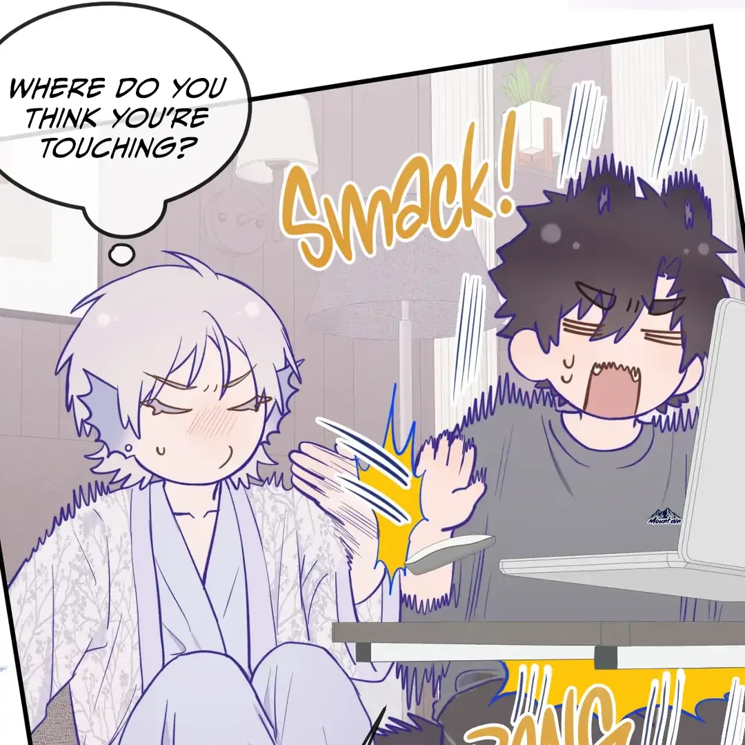 Lying Puppies Get Eaten Chapter 25 page 19