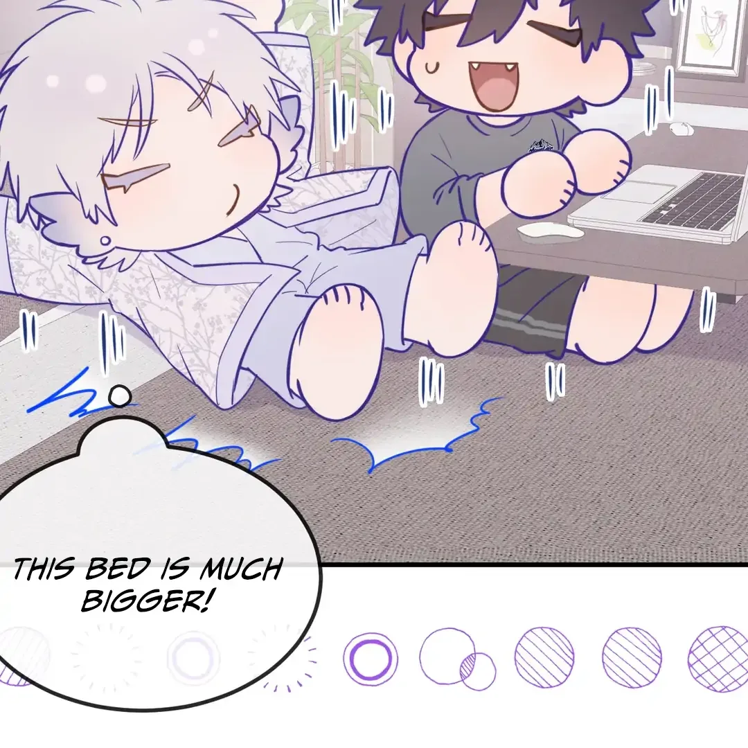 Lying Puppies Get Eaten Chapter 25 page 13