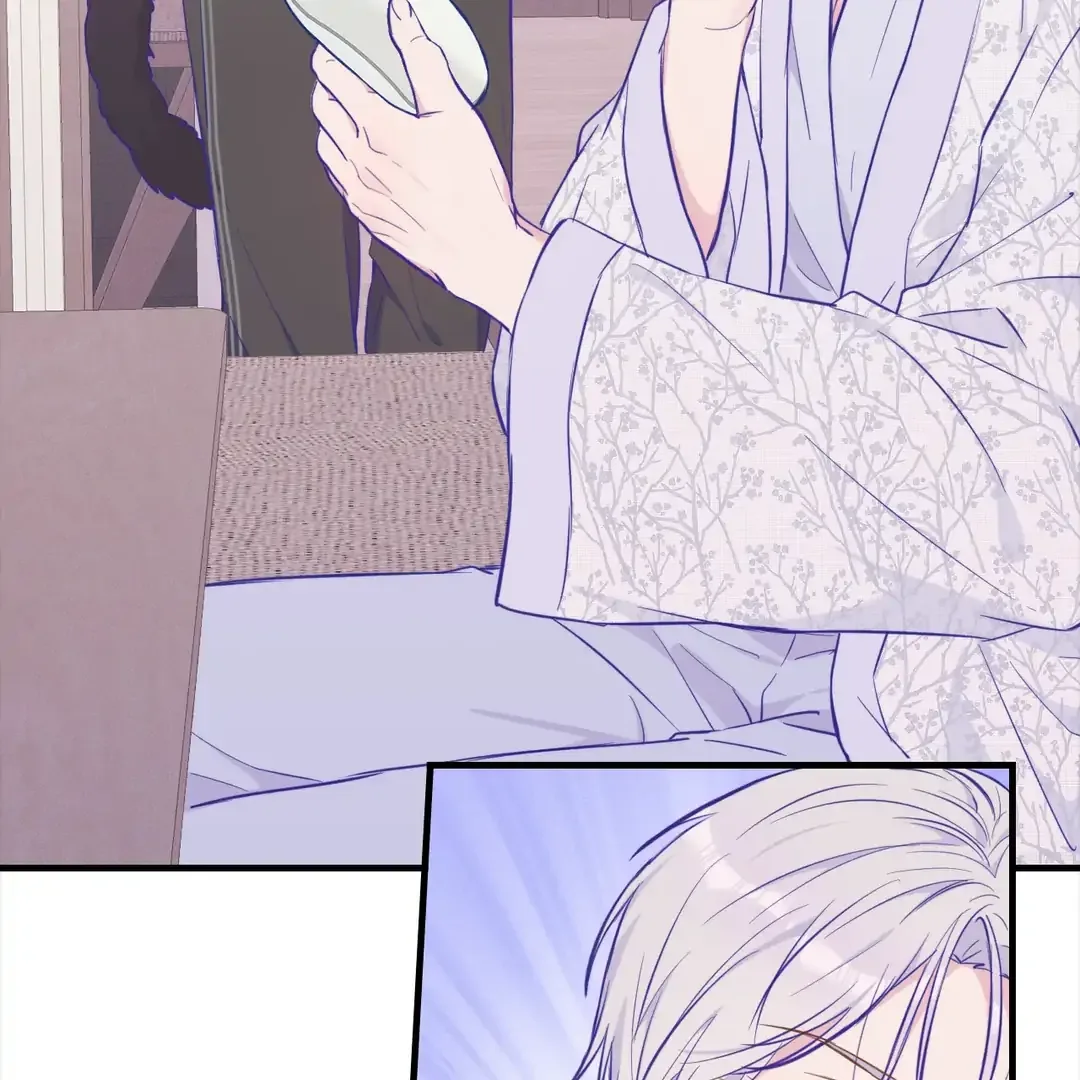 Lying Puppies Get Eaten Chapter 25 page 35