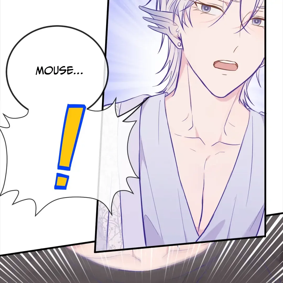Lying Puppies Get Eaten Chapter 25 page 36