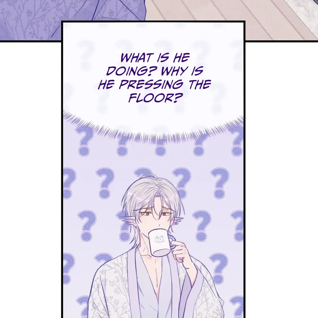 Lying Puppies Get Eaten Chapter 25 page 43