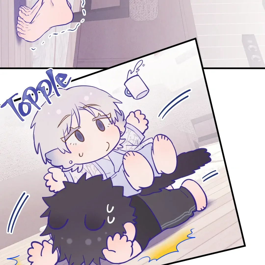 Lying Puppies Get Eaten Chapter 25 page 47