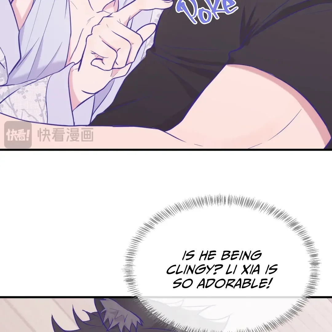 Lying Puppies Get Eaten Chapter 25 page 54