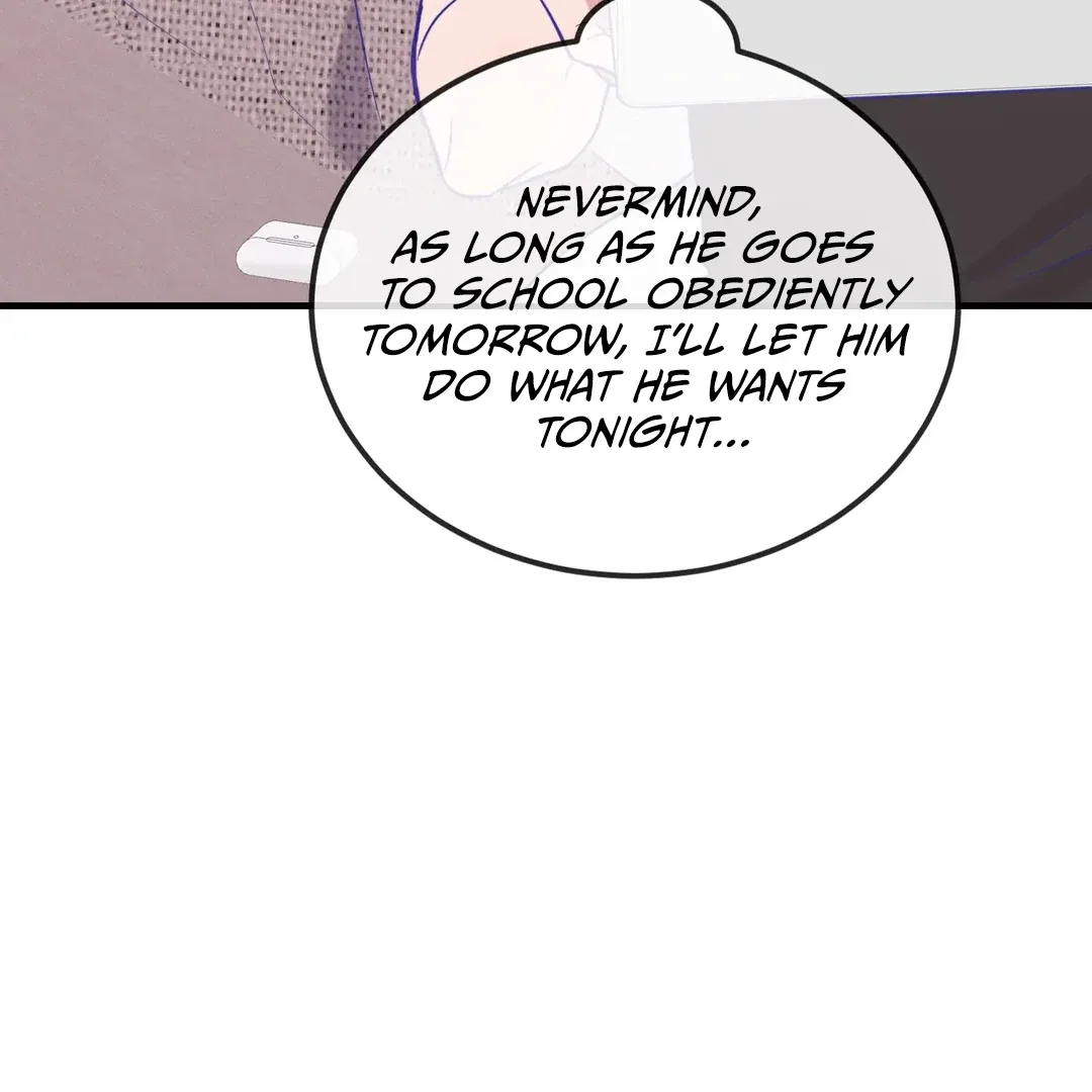 Lying Puppies Get Eaten Chapter 25 page 62