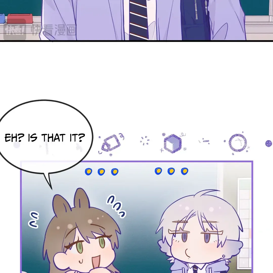 Lying Puppies Get Eaten Chapter 25 page 75