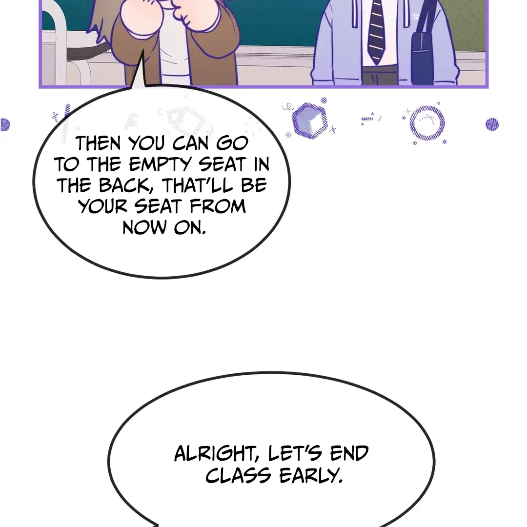 Lying Puppies Get Eaten Chapter 25 page 76
