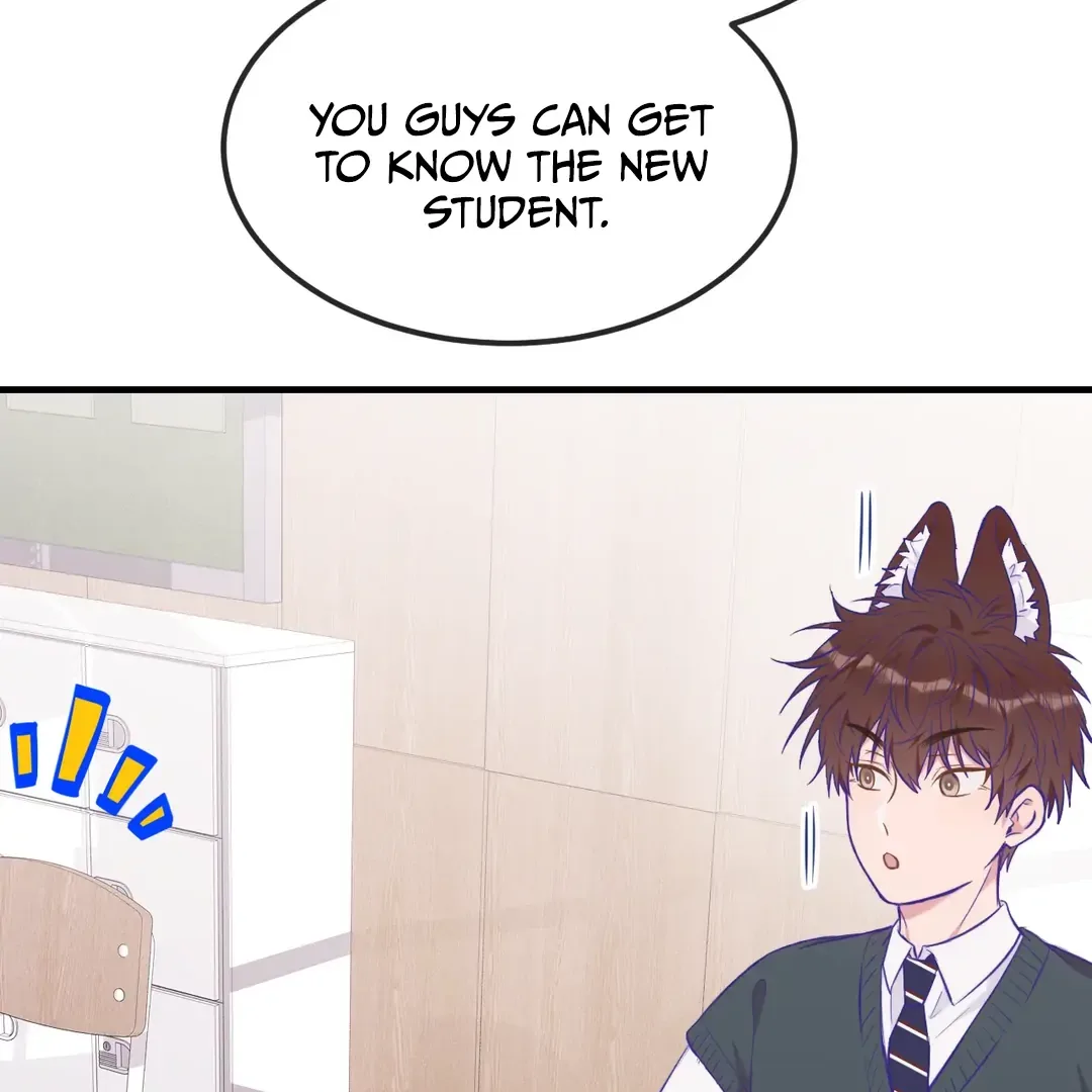 Lying Puppies Get Eaten Chapter 25 page 77
