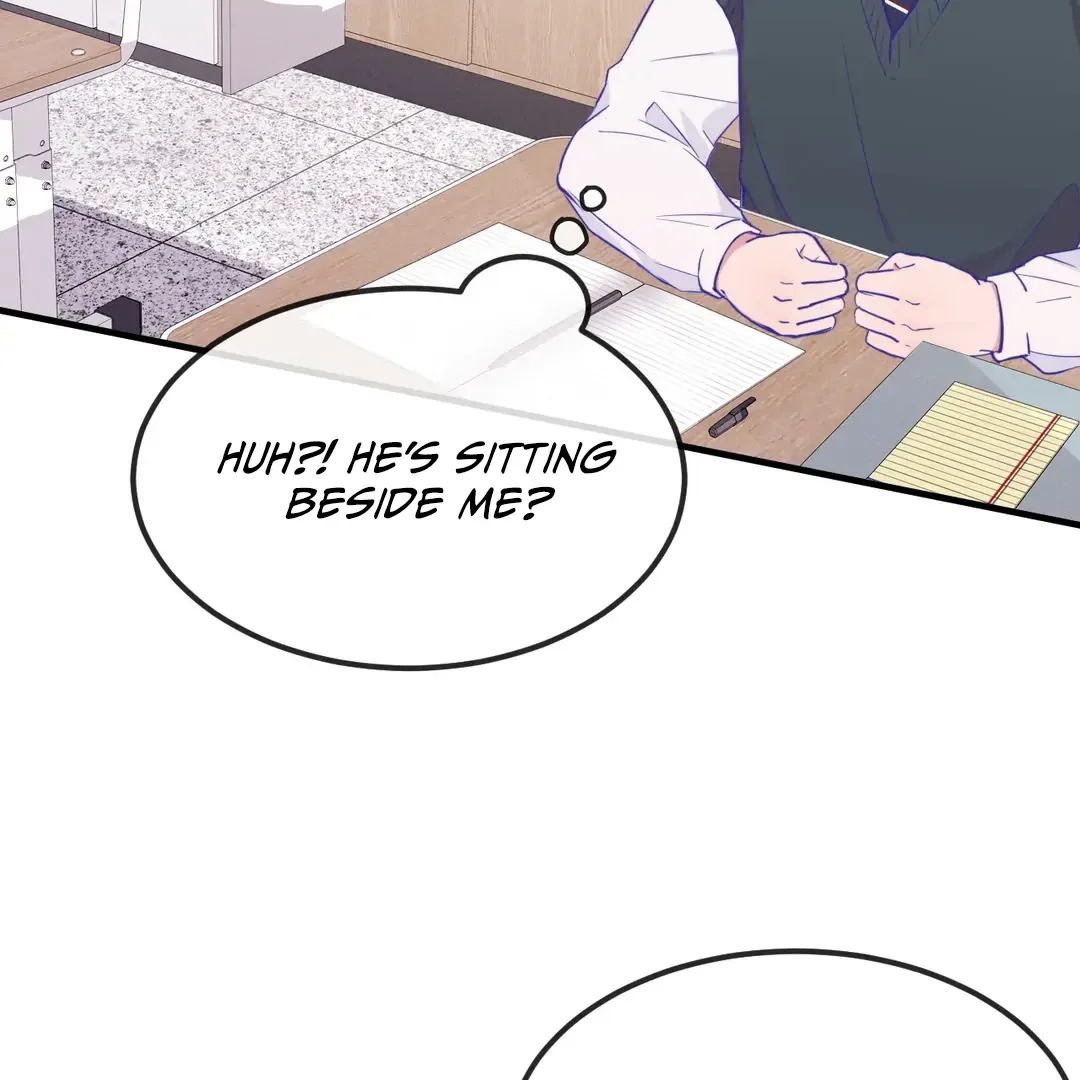 Lying Puppies Get Eaten Chapter 25 page 78