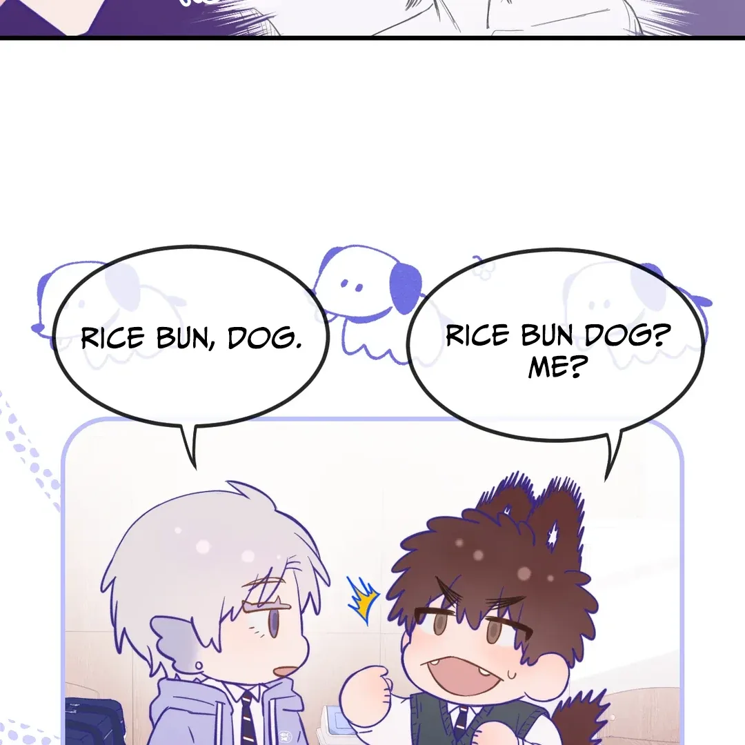 Lying Puppies Get Eaten Chapter 25 page 82