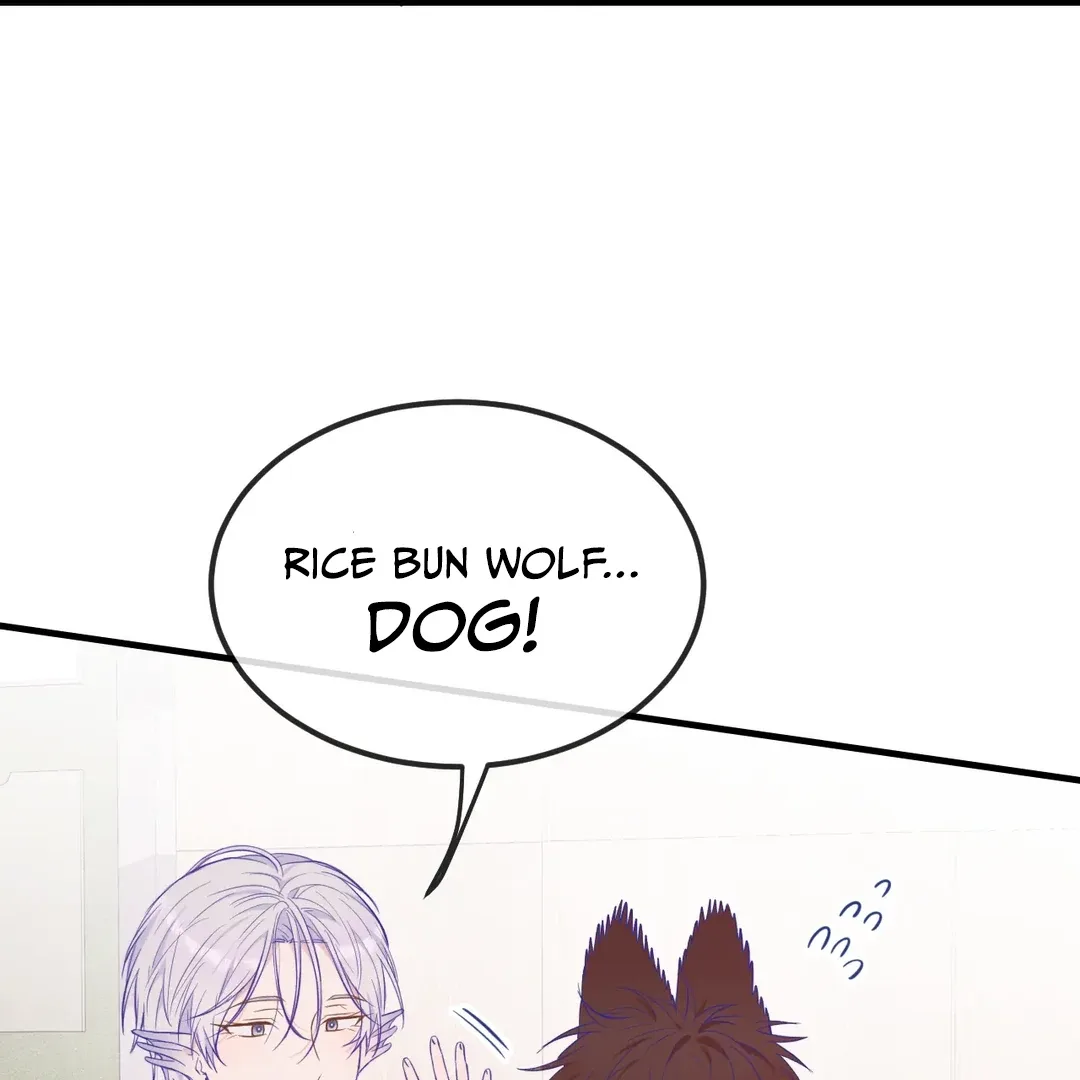 Lying Puppies Get Eaten Chapter 25 page 86