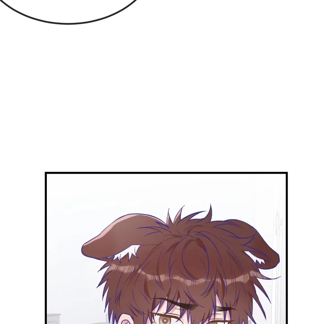 Lying Puppies Get Eaten Chapter 25 page 92