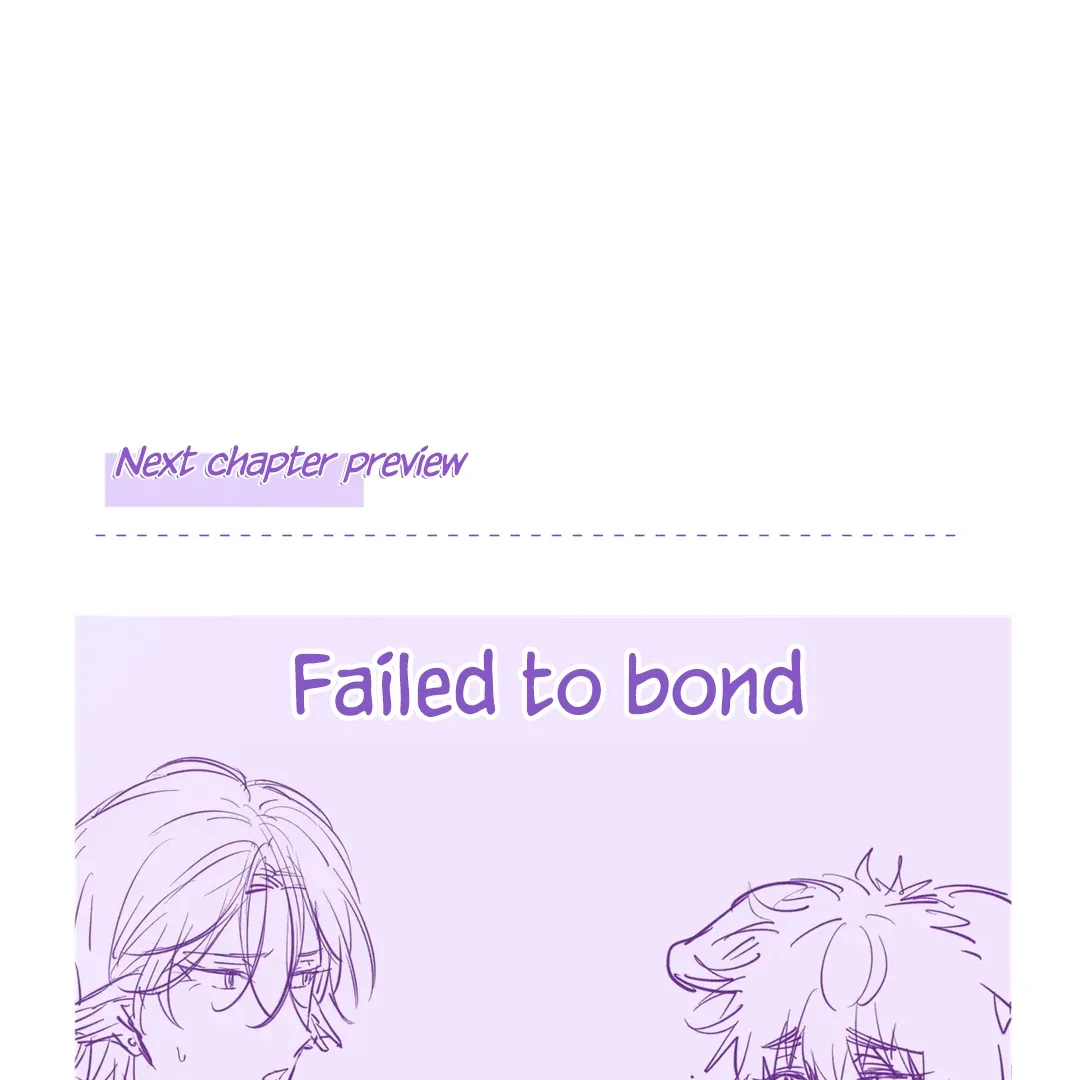 Lying Puppies Get Eaten Chapter 25 page 94