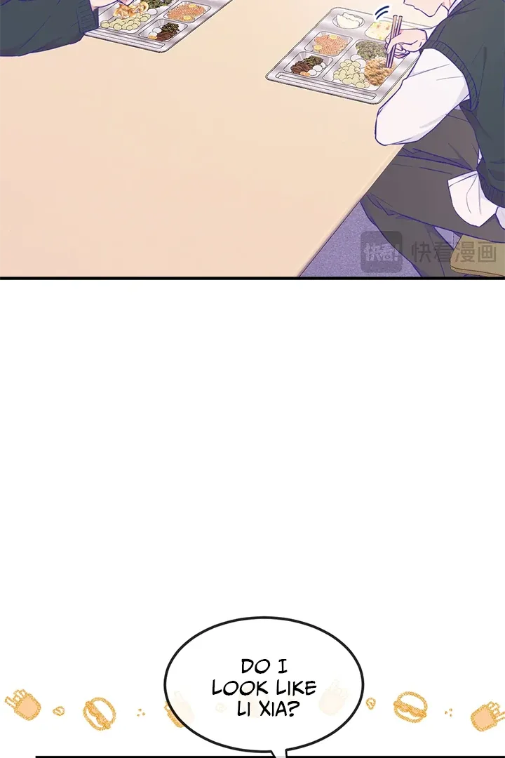 Lying Puppies Get Eaten Chapter 26 page 26