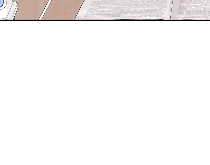 Lying Puppies Get Eaten Chapter 26 page 11