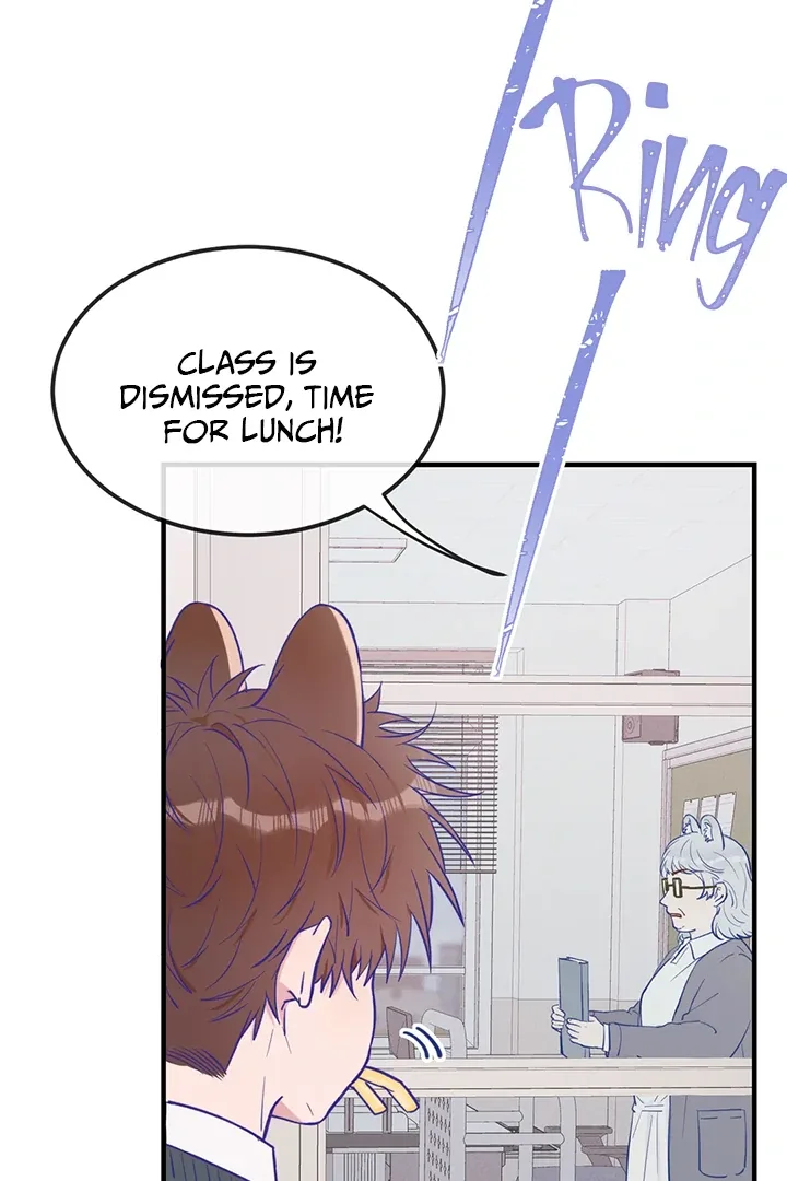 Lying Puppies Get Eaten Chapter 26 page 17