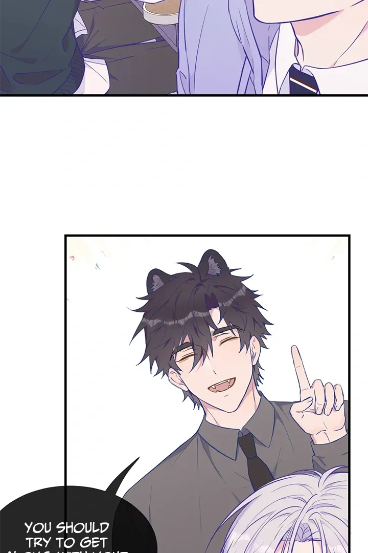 Lying Puppies Get Eaten Chapter 26 page 8