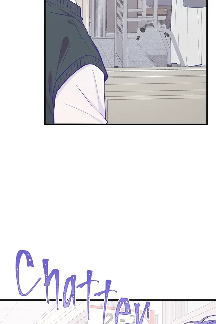 Lying Puppies Get Eaten Chapter 26 page 18