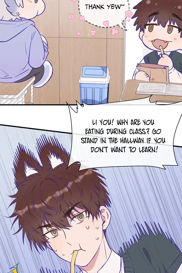Lying Puppies Get Eaten Chapter 26 page 13