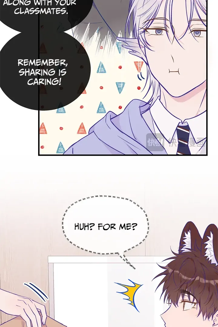 Lying Puppies Get Eaten Chapter 26 page 9