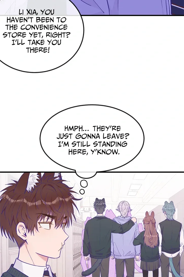 Lying Puppies Get Eaten Chapter 26 page 20