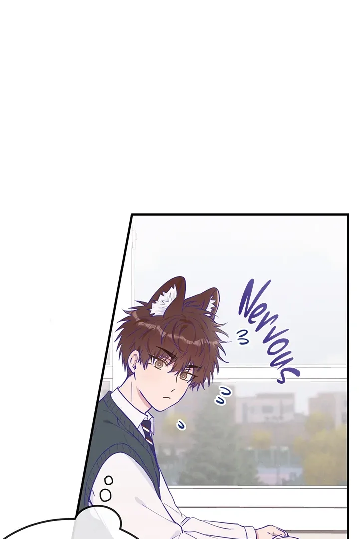 Lying Puppies Get Eaten Chapter 26 page 34
