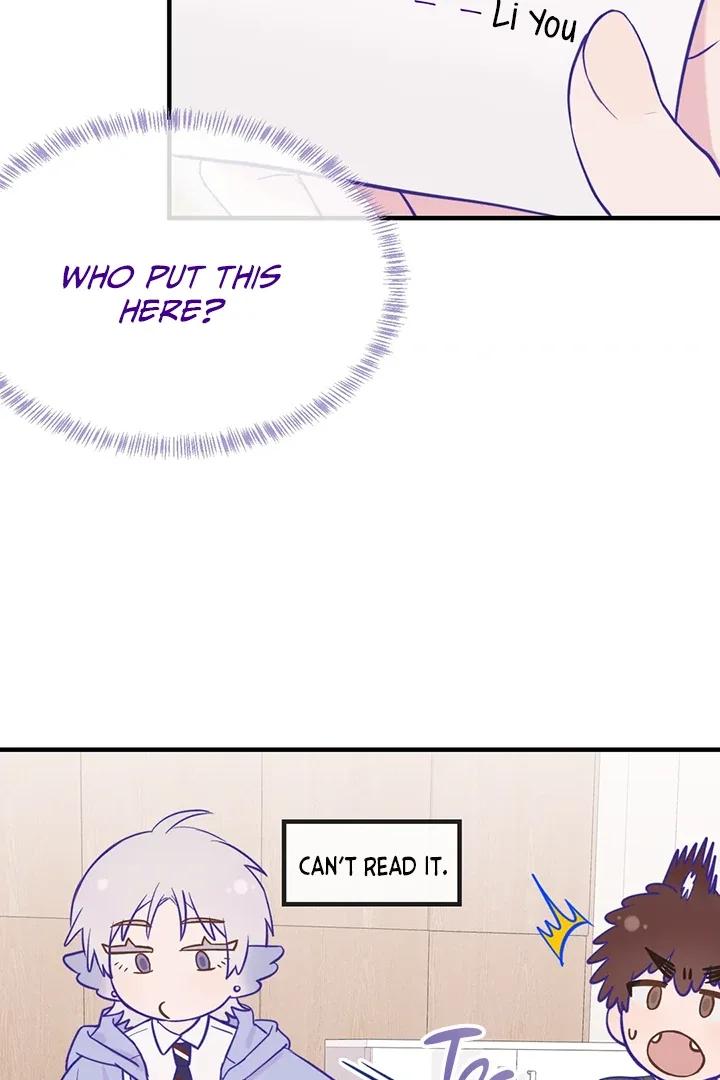 Lying Puppies Get Eaten Chapter 26 page 37