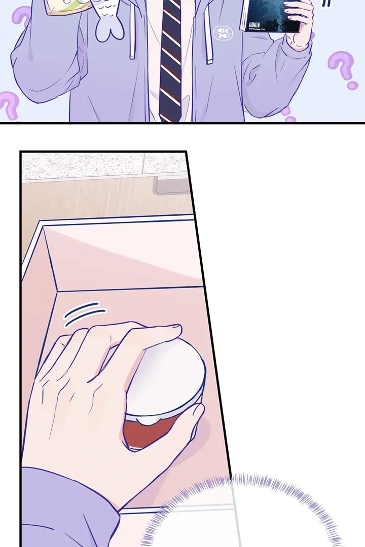 Lying Puppies Get Eaten Chapter 26 page 40