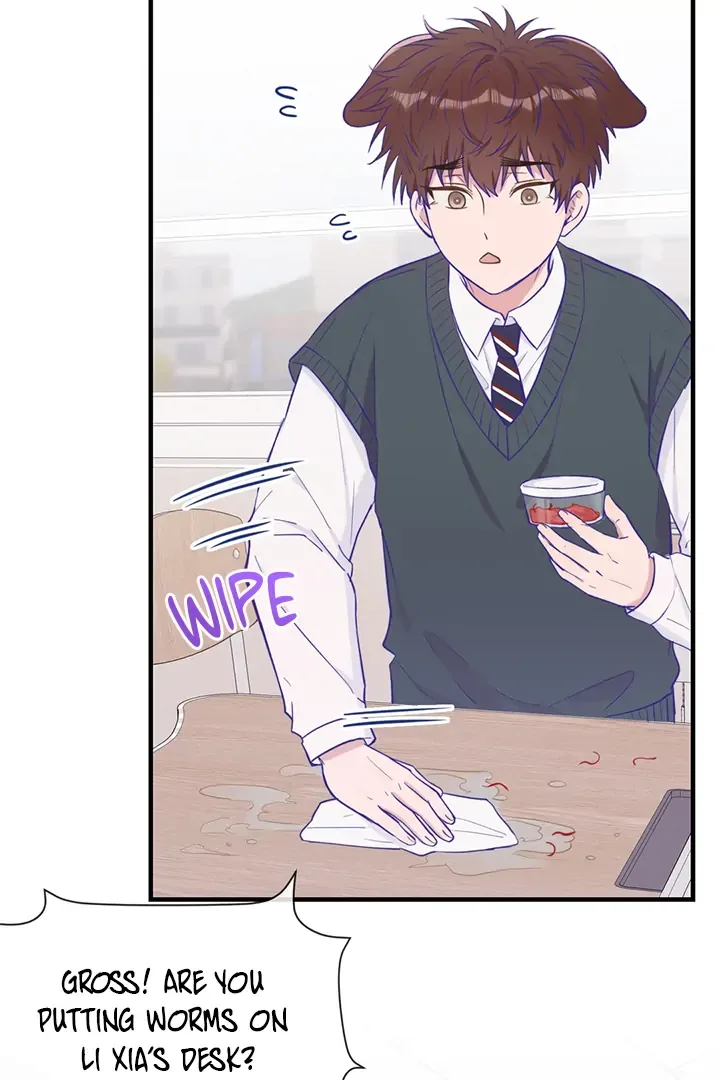 Lying Puppies Get Eaten Chapter 26 page 47
